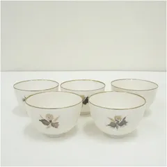 白磁金縁　草花図湯呑5客  湯飲み 湯呑み 湯のみ おしゃれ かわいい 茶道具 茶器 来客 お茶 旅館 和風 雑貨 レトロ 食器