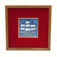 2026年最新】源右衛門 陶板の人気アイテム - メルカリ