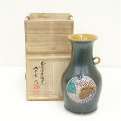 京焼 鳴滝窯 橋本城岳造 乾山写桔梗文茶碗（共箱） 茶道 抹茶 おしゃれ