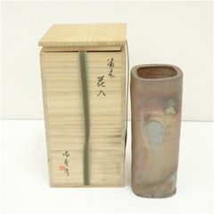 田村幸夫工房製 七宝焼花瓶（花台付）（共箱） 花器 おしゃれ かわいい