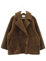 2026年最新】haunt ボアの人気アイテム - メルカリ