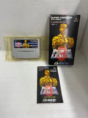 スーパーファミコンソフト　スーパーパワーリーグ3