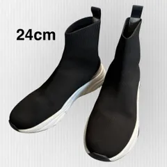 【プラスダイアナ】24cm 軽量ニットソックススニーカー　撥水加工　ブラック　厚底　ショートブーツ　ブラック　黒