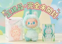 ⭐️【正規品・完全未開封】Serenity セレニティラブブ LABUBU エナジー POP MART Big into Energy