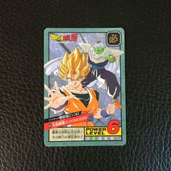 Item thumbnail for item b35e07e3-c8eb-49b3-93d7-4549f826f777