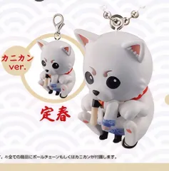 銀魂 ロング 大롱 ガチャ