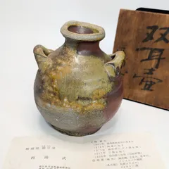 2026年最新】西浦武の人気アイテム - メルカリ