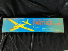 2026年最新】バルサキットの人気アイテム - メルカリ