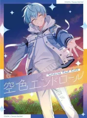 【中古】アニメ系CD 「すとぷり」 ころん / 空色エンドロール[初回限定盤]