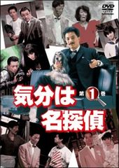 新品ケース交換済み 君の瞳をタイホする! DVD 全6巻セット - メルカリ