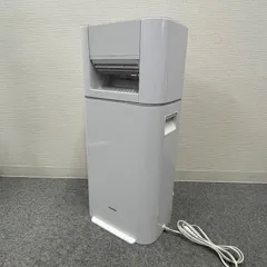 2026年最新】ijd 150の人気アイテム - メルカリ