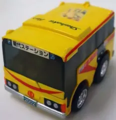 【中古】ミニカー チョロQ 秋北バス株式会社 ワン・ステップ・バス 1999～2000モデル(イエロー)