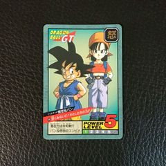 942 悟空を超えろ!! ドラゴンボールカードダス PPカード アマダ - メルカリ
