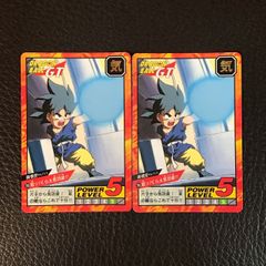 569 発現!超絶オーラ! ドラゴンボールカードダス スーパーバトル