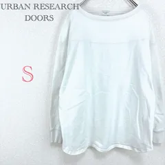 アーバンリサーチドアーズ♡URBAN RESEARCH DOORS【S】厚手カットソー　ロンT  シンプル　重ね着　春　綿100%