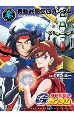 HYDE Official Band Score 2冊セット 初版 51I5pwtqL2L._AC_UF350,