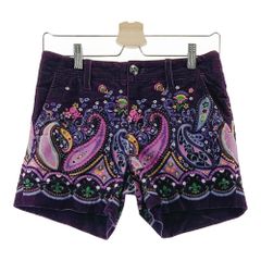 ラッセルノ ゴルフ ペイズリー パッチワーク スカート レディース 0 S 