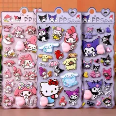 ぷっくり立体シール おしりシール 3枚セット｜かわいいデザイン｜デコ・手帳・ごほうび用｜18×9cm｜3歳以上