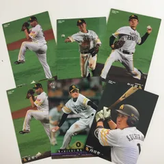 ☆カルビー　野球カードセット　ソフトバンク