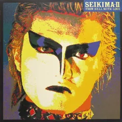 聖飢魔II Season II レコード Amazon.co.jp: 【 通常盤 】 聖飢魔Ⅱ / アルバム 「 seasonⅡ