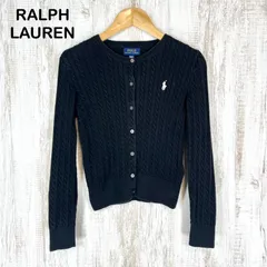 POLO RALPH LAUREN ポロラルフローレン ポニー ロゴ刺繍 長袖 ケーブル ニット カーディガン キッズ 140cm ブラック