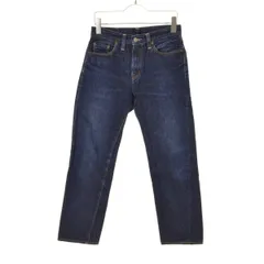 【LEVISVINTAGECLOTHING】50154-0068 501ZXX 1954年モデルデニムパンツ