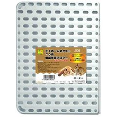 Item thumbnail for item e0a7480e-969d-422f-816e-3965e9bbfb57