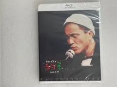 2026年最新】小田和正 dvdの人気アイテム - メルカリ