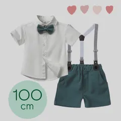 100 フォーマル スーツ セレモニー 男の子 入学式 発表会 高見え 結婚式 二次会 お呼ばれ 春 半袖 セットアップ