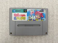 2026年最新】きんぎょ注意報 ゲームの人気アイテム - メルカリ