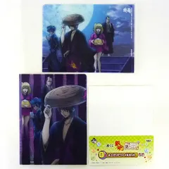 銀魂 ミニクリアファイル他 5点セット詰め合わせ 〈5500939〉