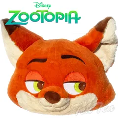 ズートピア ニック 大きい ぬいぐるみ クッション 【即納品】 Disney 大きい ぬいぐるみ Nick クッション ふわふわ ニック ワイルド プレゼント 贈り物 コストコ