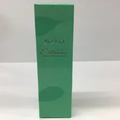 2026年最新】リモネア エステノンの人気アイテム - メルカリ