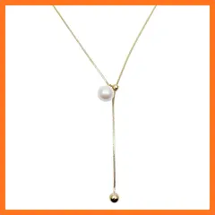 【新品】 [ハルジオ] ロングネックレス レディース 人気 ネックレス ロング 長め ラリエット マンテル Y字 パール ゴールド シルバー チェーン アクセサリー ジュエリー ペンダント チョーカー 普段使い おしゃれ かわいい プレゼント 結婚式 (パ 0