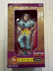 一番くじ HUNTER×HUNTER ヒソカ B賞 未開封 出品