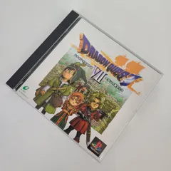 ドラゴンクエストVII エデンの戦士たち ＰＳ１ソフト