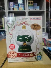 2026年最新】ミセスグリーンアップル くじ ラストワンの人気アイテム