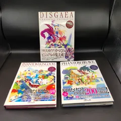 2026年最新】ブレイキン コレクションの人気アイテム - メルカリ