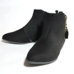 ヴェリココ★チャーム付きファスナーが可愛い♪ アンクルブーツ サイズ23.5 黒系 sh024