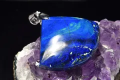【１点物】シルバー925◇高発色 アズライト(藍銅鉱)　25x31mm　扇形 ペンダントトップ パワーストーン 天然石 _PC8999