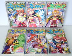 希少】デジモンクロスウォーズ1〜4巻 全巻初版 - メルカリ