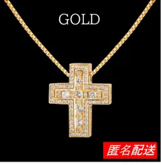 【匿名配送】ゴールド  ダブルクロス 十字架 ネックレス キュービックジルコニア メルカリ便
