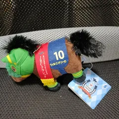 サラブレッドコレクション マスコットボールチェーン28 ウィルソンテソーロ