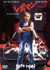 ☆【中古】 ラストタンゴ・イン・パリ オリジナル無修正版【字幕