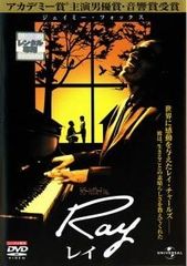 ☆【中古】 ラストタンゴ・イン・パリ オリジナル無修正版【字幕