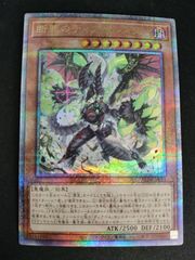 中古TCG】バトルスピリッツ 変身！！ 仮面ライダーファイズ(CB34-CP05