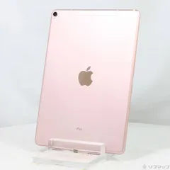 ソフマップ 〔中古品〕 iPad Pro 10.5インチ 64GB ローズゴールド MQF22J／A auロック解除SIMフリー【368】