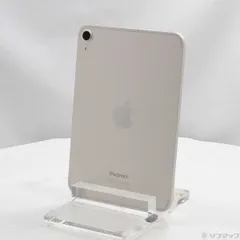 iPad mini(A17 Pro) 256GB スターライト 中古 - メルカリ