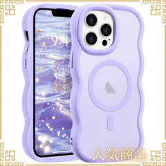 【人気商品】Pepmune iPhone 13 Pro Max 用 ケース MagSafe対応 ウェーブ 半透明 滑り止め おしゃれ 可愛い 韓国 耐衝撃 指紋防止 ワイヤレス充電 スマホケース ストラップホール付き(ライトパープル)