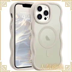 【新品未使用】Pepmune iPhone 13 Pro 用 ケース MagSafe対応 ウェーブ 半透明 滑り止め おしゃれ 可愛い 韓国 耐衝撃 指紋防止 ワイヤレス充電 スマホケース ストラップホール付き(ライトグレイ)